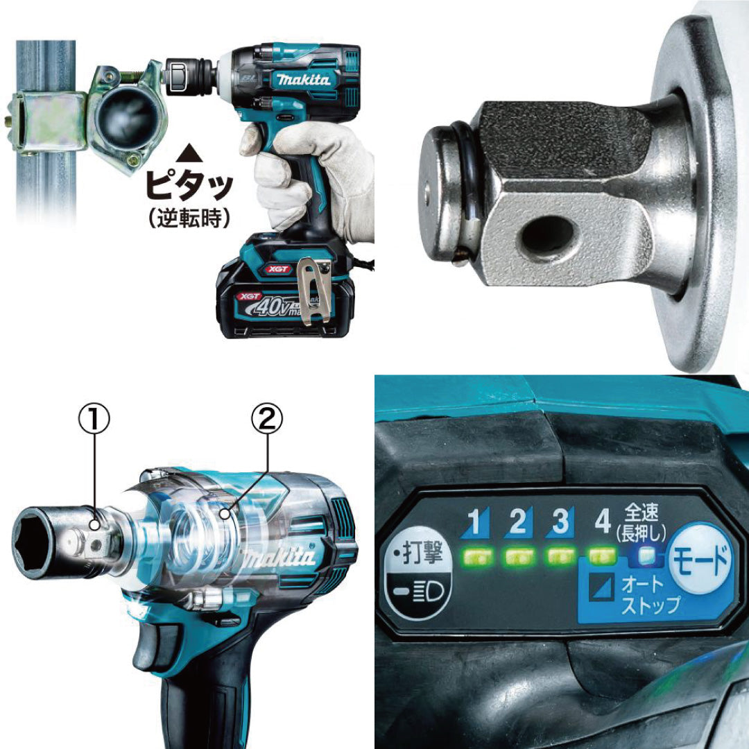 makita TW004GRDX 充電式インパクトレンチ