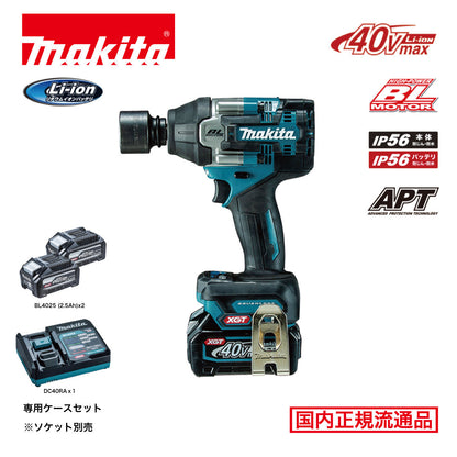 makita TW007GRDX 充電式インパクトレンチ