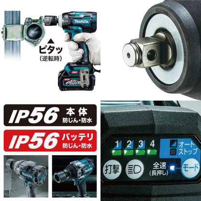 makita TW007GRDX 充電式インパクトレンチ