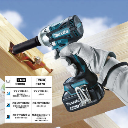 makita TW300DRGX 充電式インパクトレンチ　セット