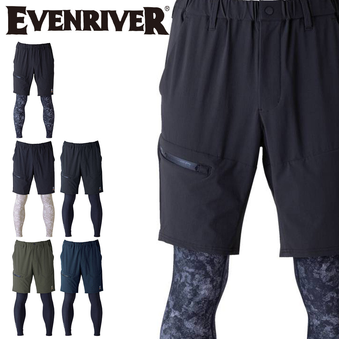 EVENRIVER EX35 フェイクレイヤードショートパンツ