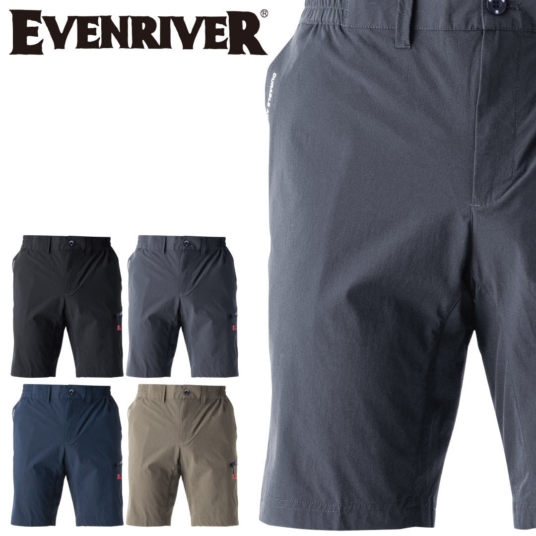 EVENRIVER GR1003 コーデュラストレッチカーゴハーフパンツ