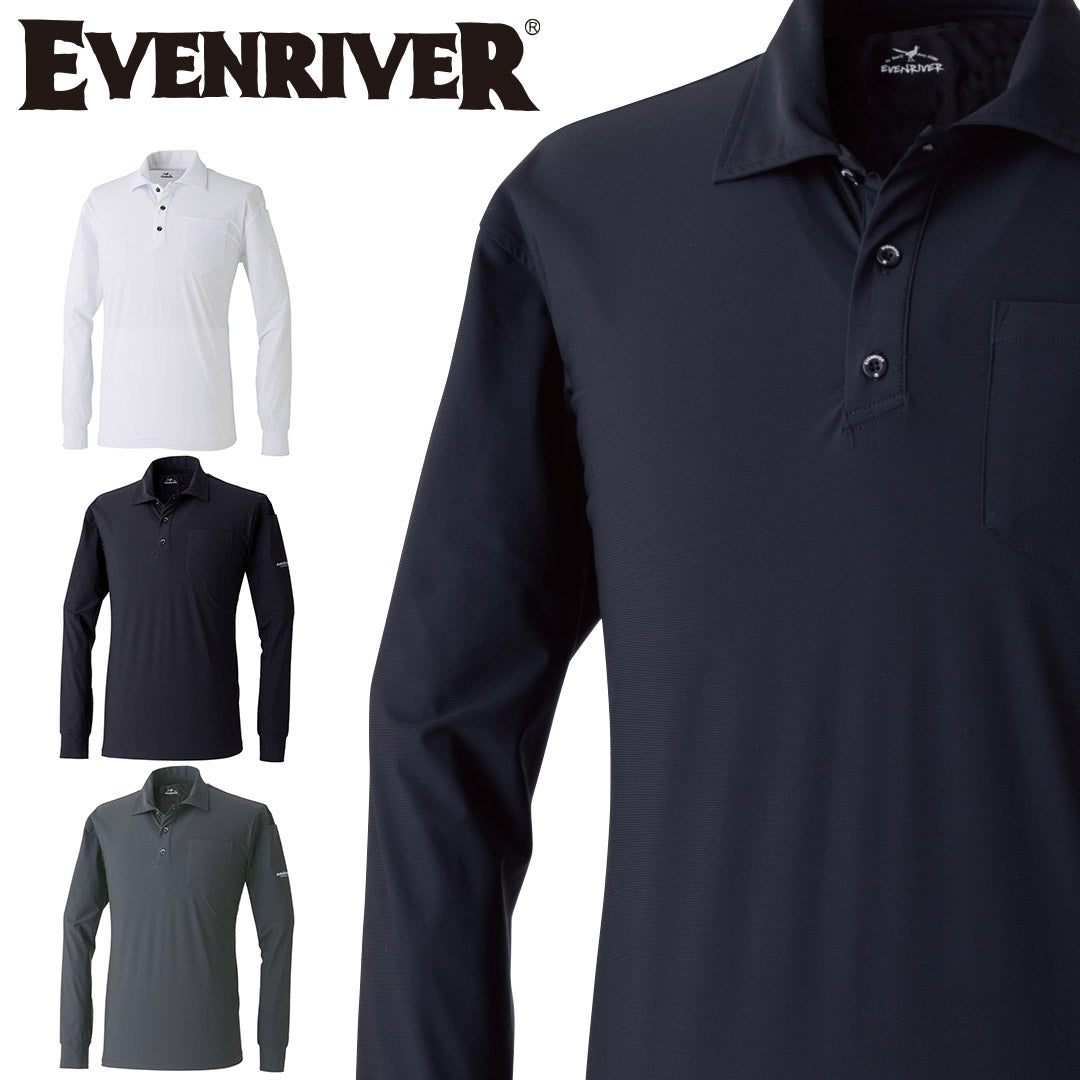 EVENRIVER GRM06 マックスクール長袖ポロシャツ