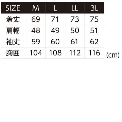 EVENRIVER GRM06 マックスクール長袖ポロシャツ