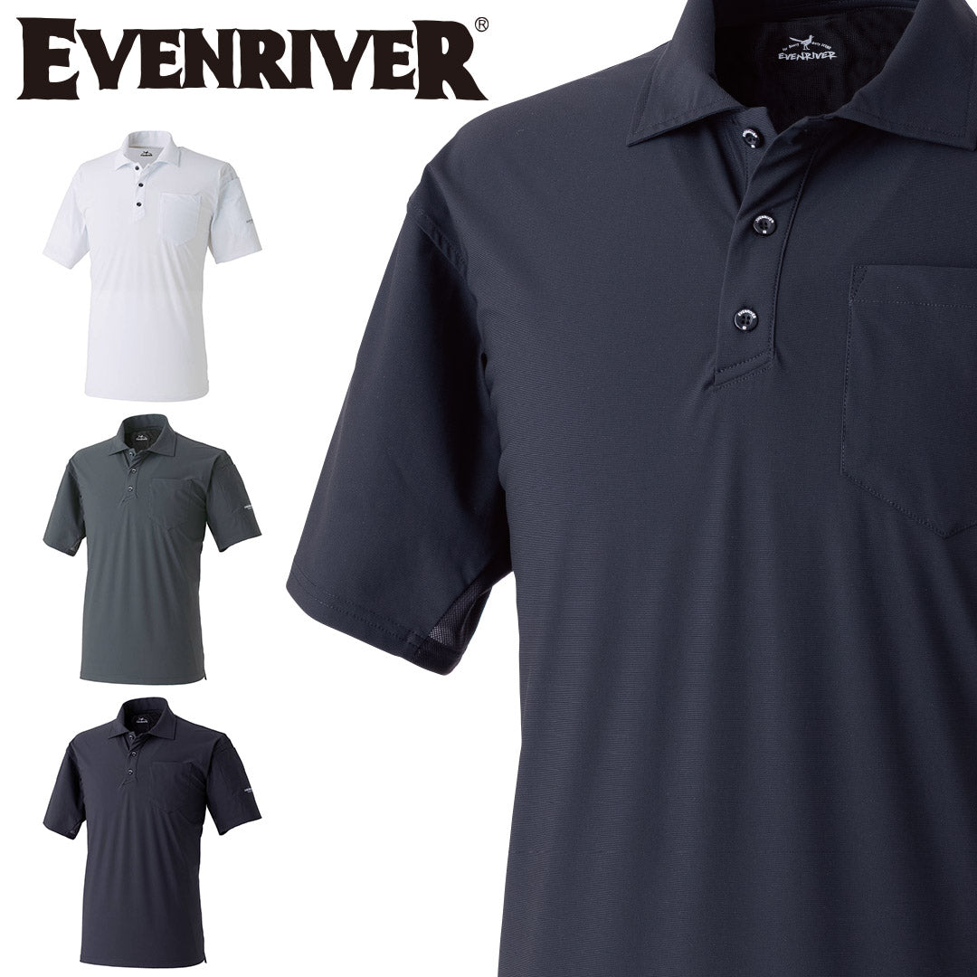 EVENRIVER GRM16 マックスクールポロシャツ