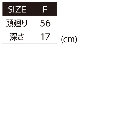EVENRIVER GTE01 アイスコンプレッションインナーキャップ