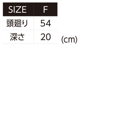 EVENRIVER GTE02 アイスコンプレッションフェイスガード