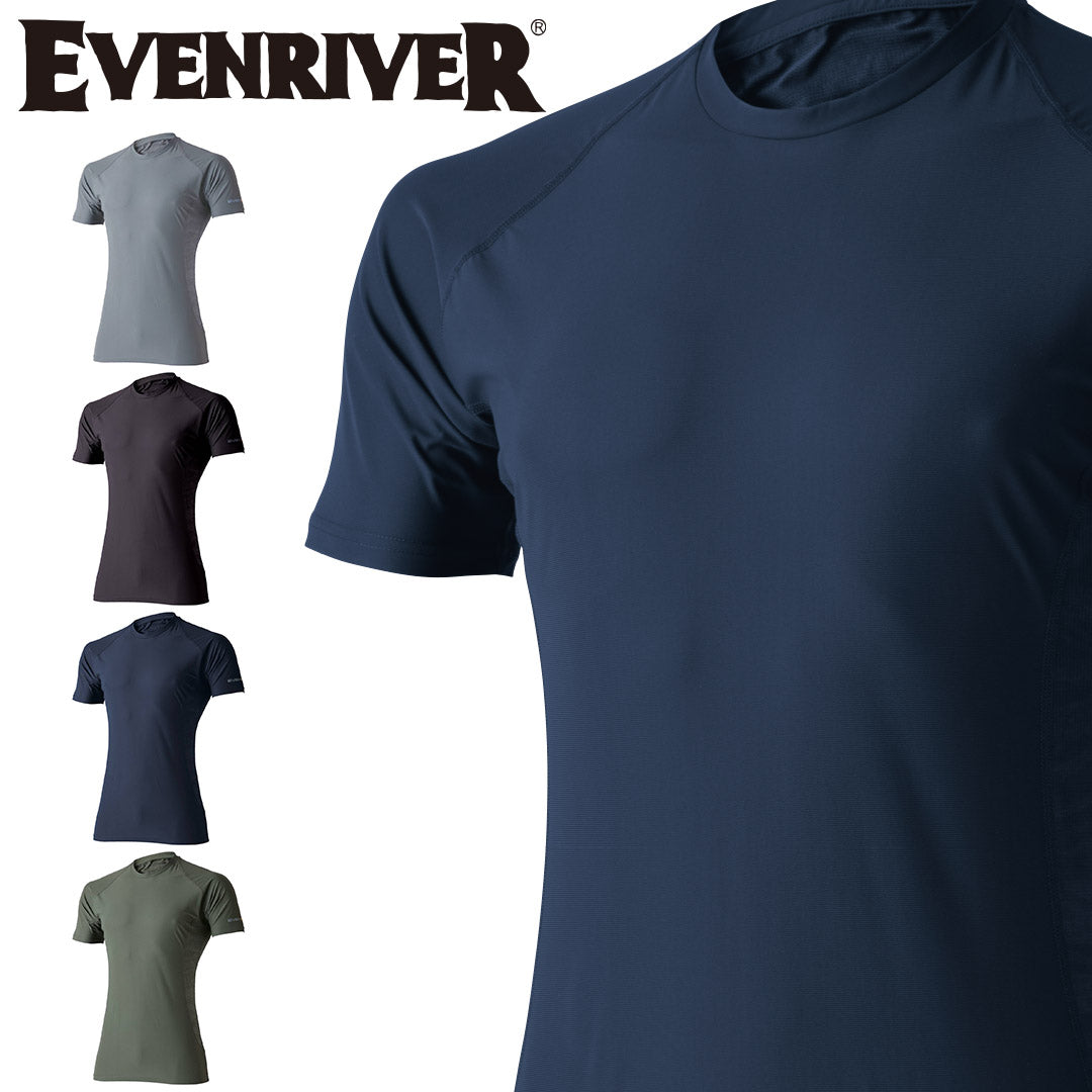EVENRIVER GTE05 アイスコンプレッションTシャツ