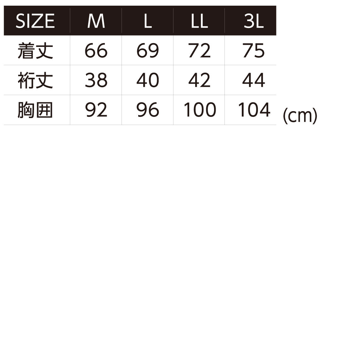 EVENRIVER GTE05 アイスコンプレッションTシャツ