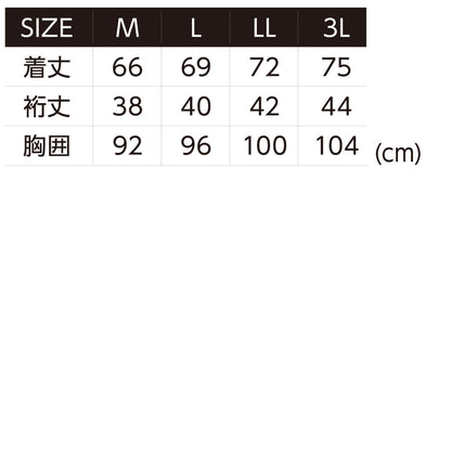 EVENRIVER GTE05 アイスコンプレッションTシャツ