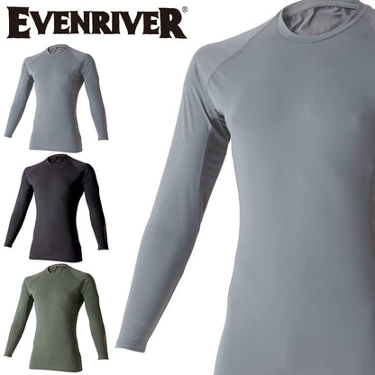 EVENRIVER GTE06 アイスコンプレッションロングTシャツ