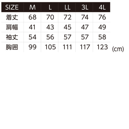 EVENRIVER HY09 フェイクレイヤードドライポロシャツ