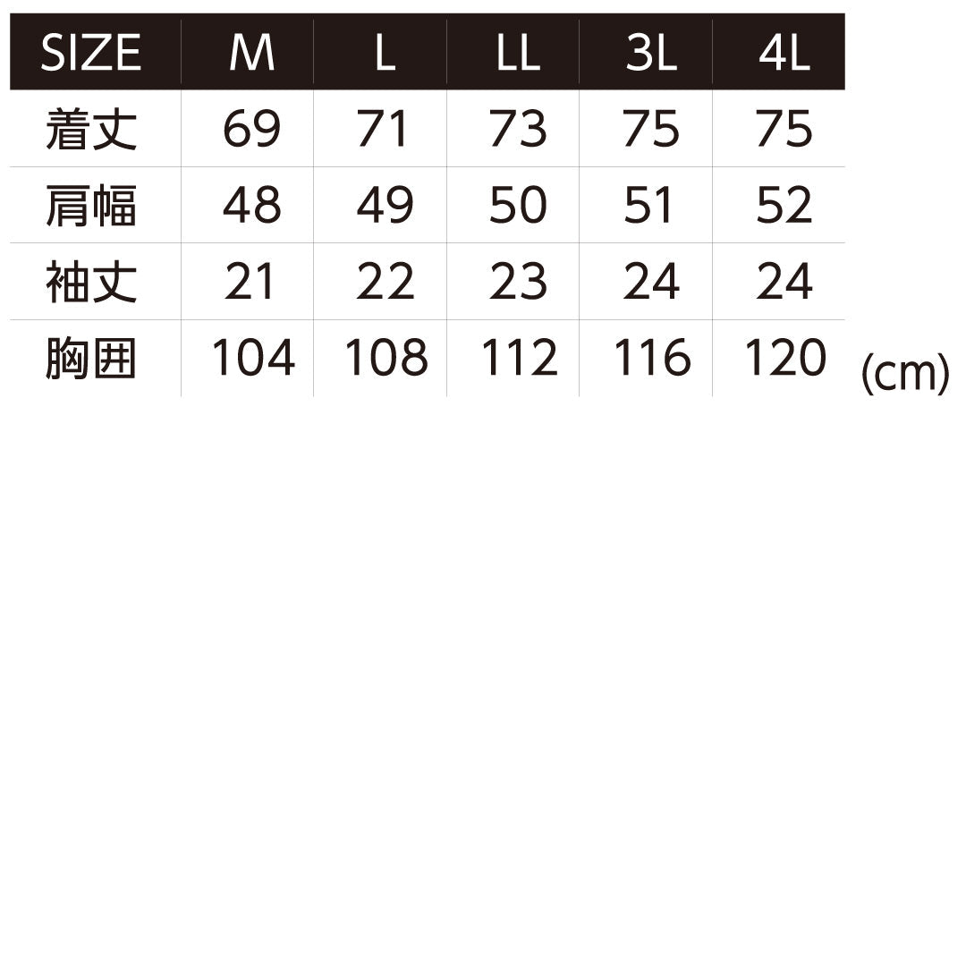 EVENRIVER NRS116 ヘビーウェイトＴシャツ(半袖)