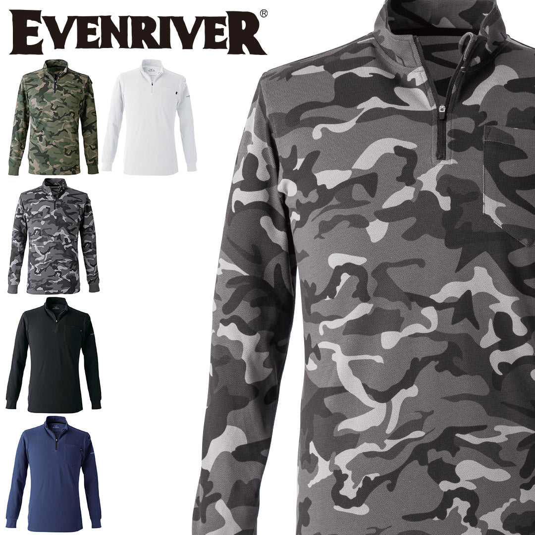 EVENRIVER NRS206 ヘビーウェイトジップネックＴシャツ(長袖)
