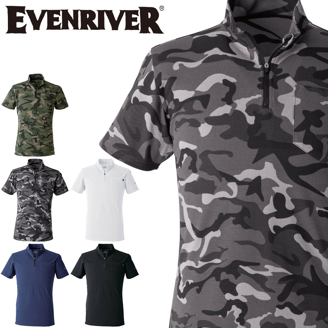 EVENRIVER NRS216 ヘビーウェイトジップネックＴシャツ(半袖)