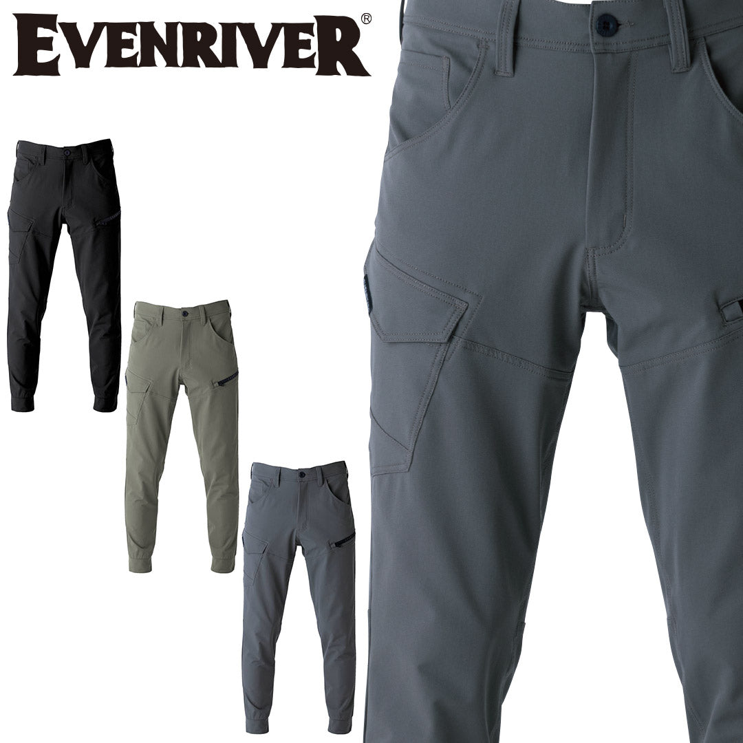EVENRIVER SR8001 フレックエアージョガー