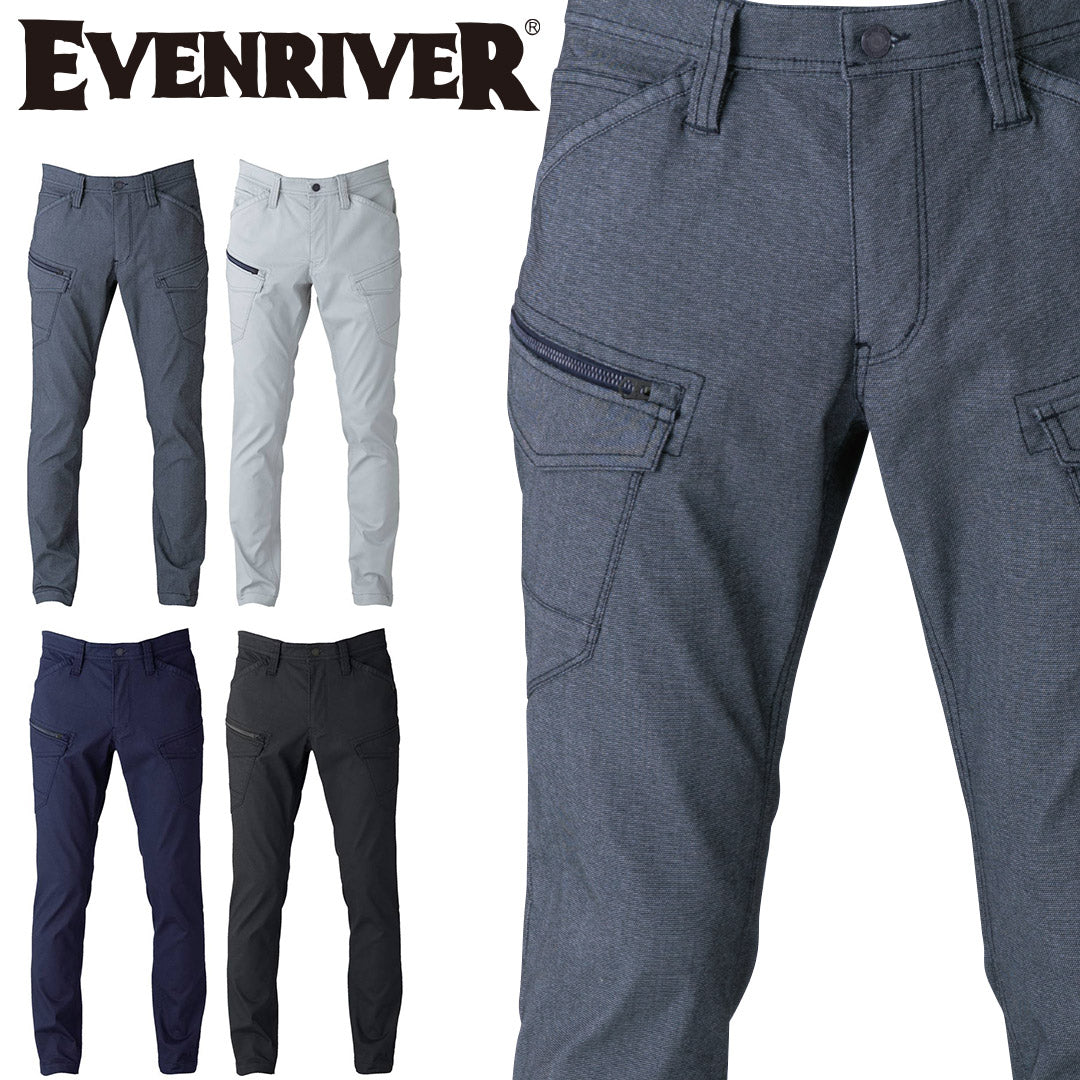 EVENRIVER US1802 ドライストレッチカーゴ