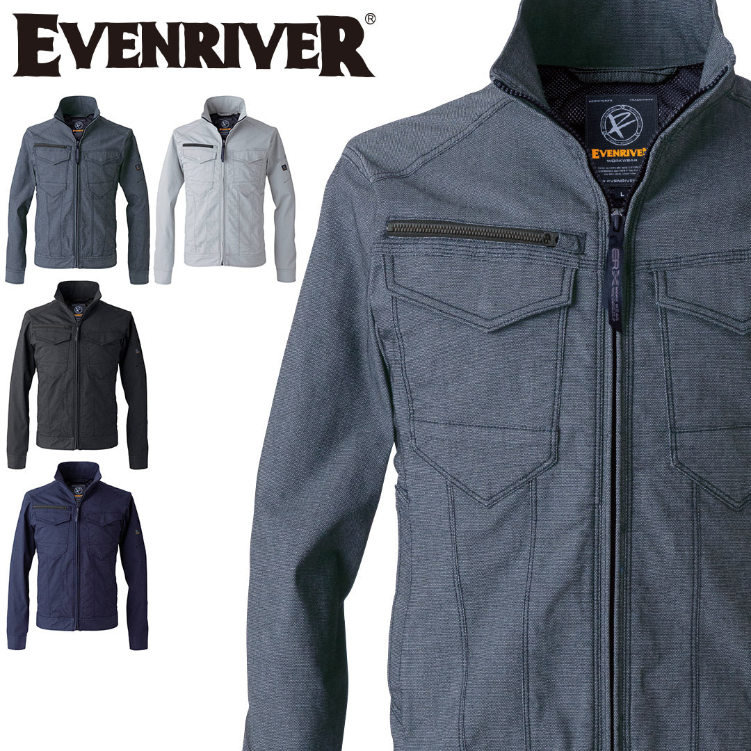 EVENRIVER US1807 ドライストレッチジャケット