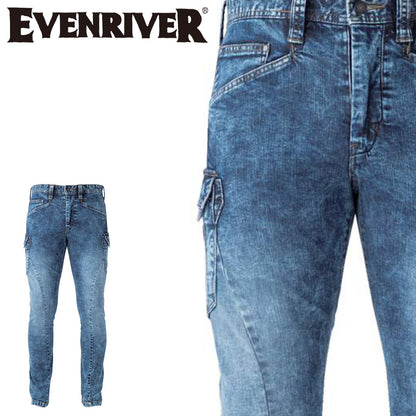 EVENRIVER USD802 ストレッチパウダーデニムカーゴ