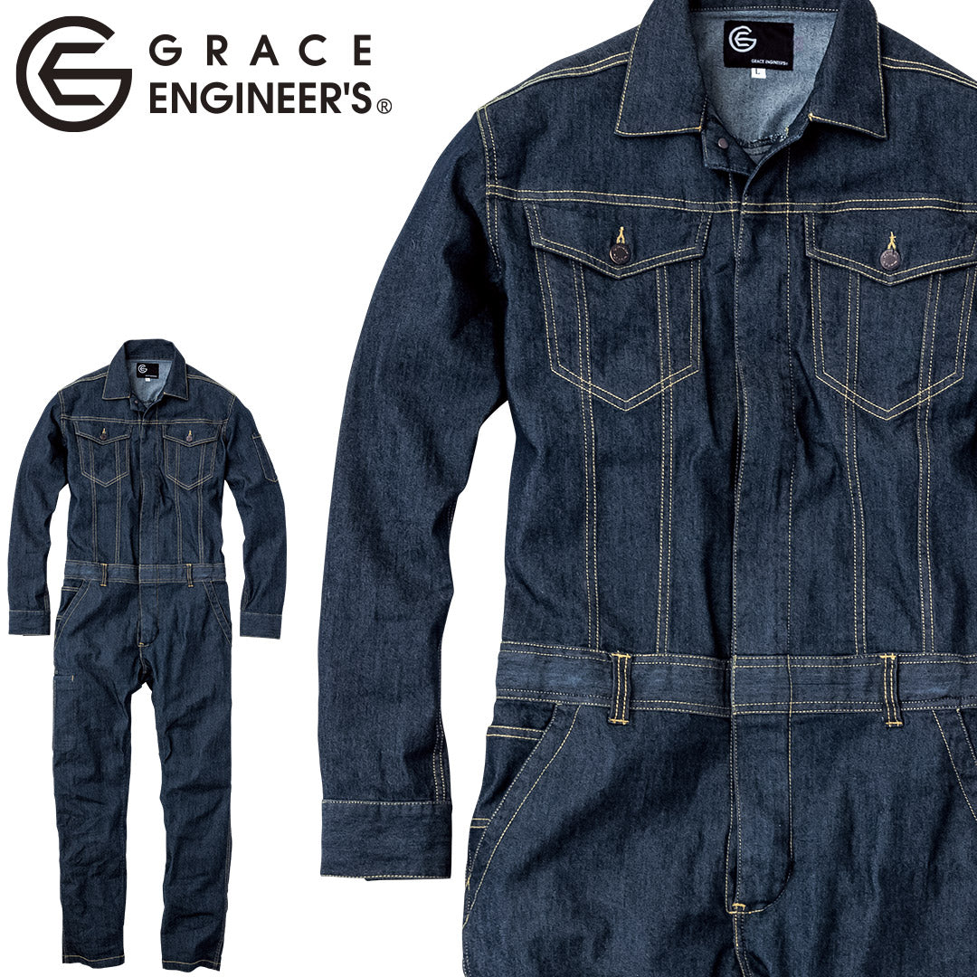 GRACE ENGINEER'S GE-340 ストレッチライトツナギ