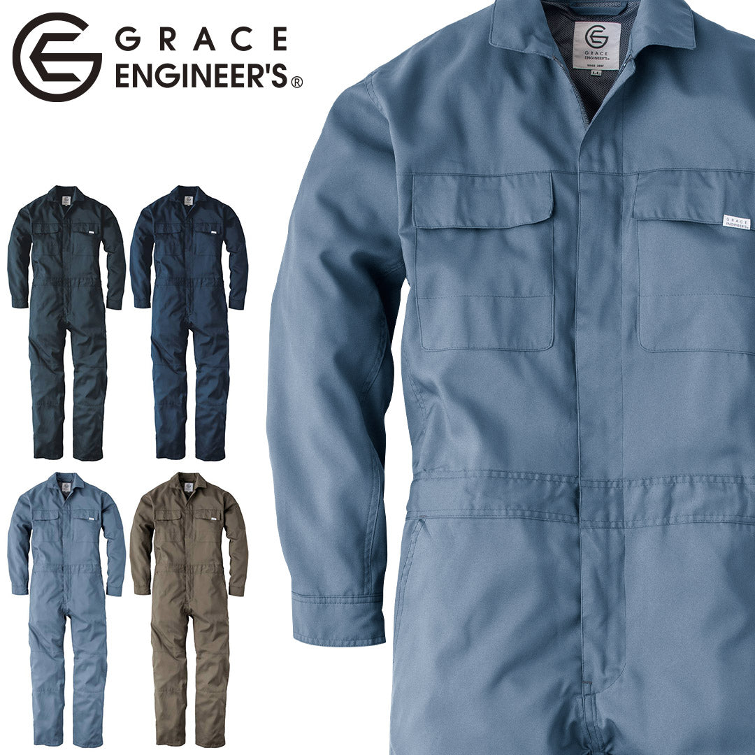 GRACE ENGINEER'S GE-637 サマーライトツナギ