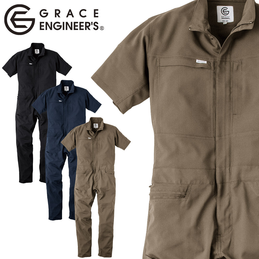 GRACE ENGINEER'S GE-675 グリッドエアーツナギ(半袖)