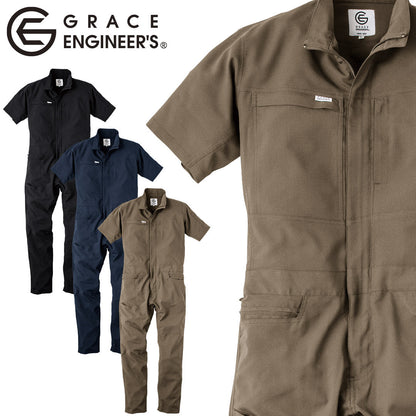 GRACE ENGINEER'S GE-675 グリッドエアーツナギ(半袖)