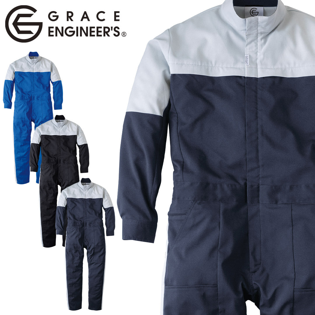 GRACE ENGINEER'S GE-827 エンジニアーズツナギ