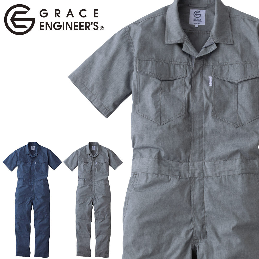 GRACE ENGINEER'S GE-845 サマーメランジツナギ