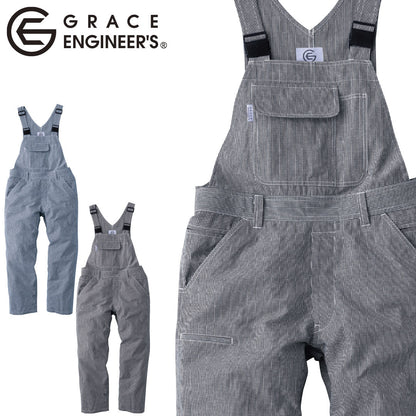 GRACE ENGINEER'S GE-884 コットンリネンサロペット