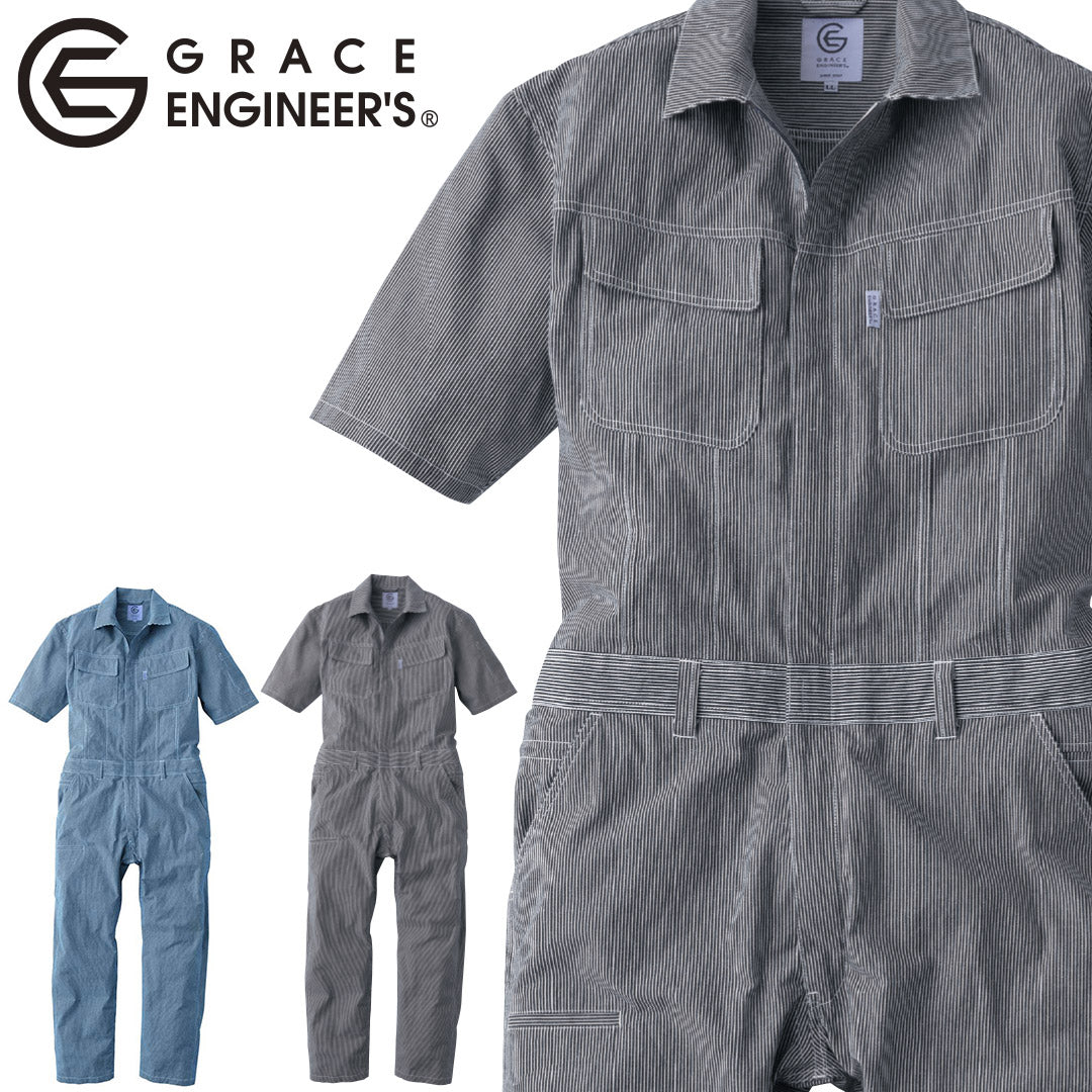 GRACE ENGINEER'S GE-885 コットンリネンツナギ(半袖)