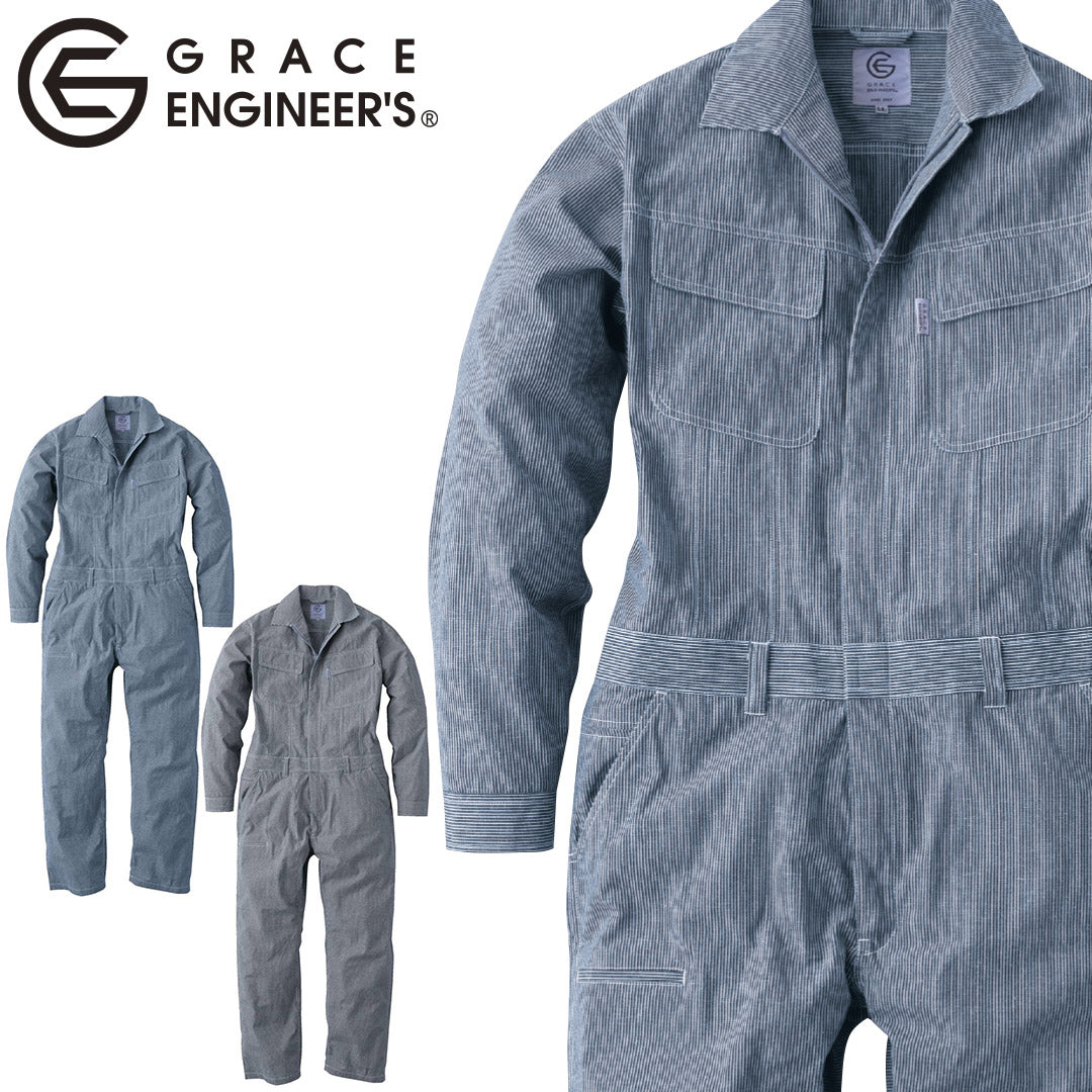 GRACE ENGINEER'S GE-887 コットンリネンツナギ