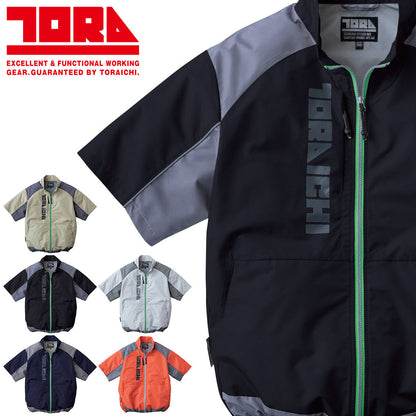 寅壱 1084-116 空調服 半袖ジャケット