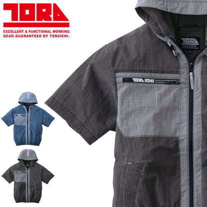 寅壱 1085-116 空調服 半袖ジャケット