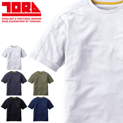 寅壱 5882-618 半袖クルーネックＴシャツ