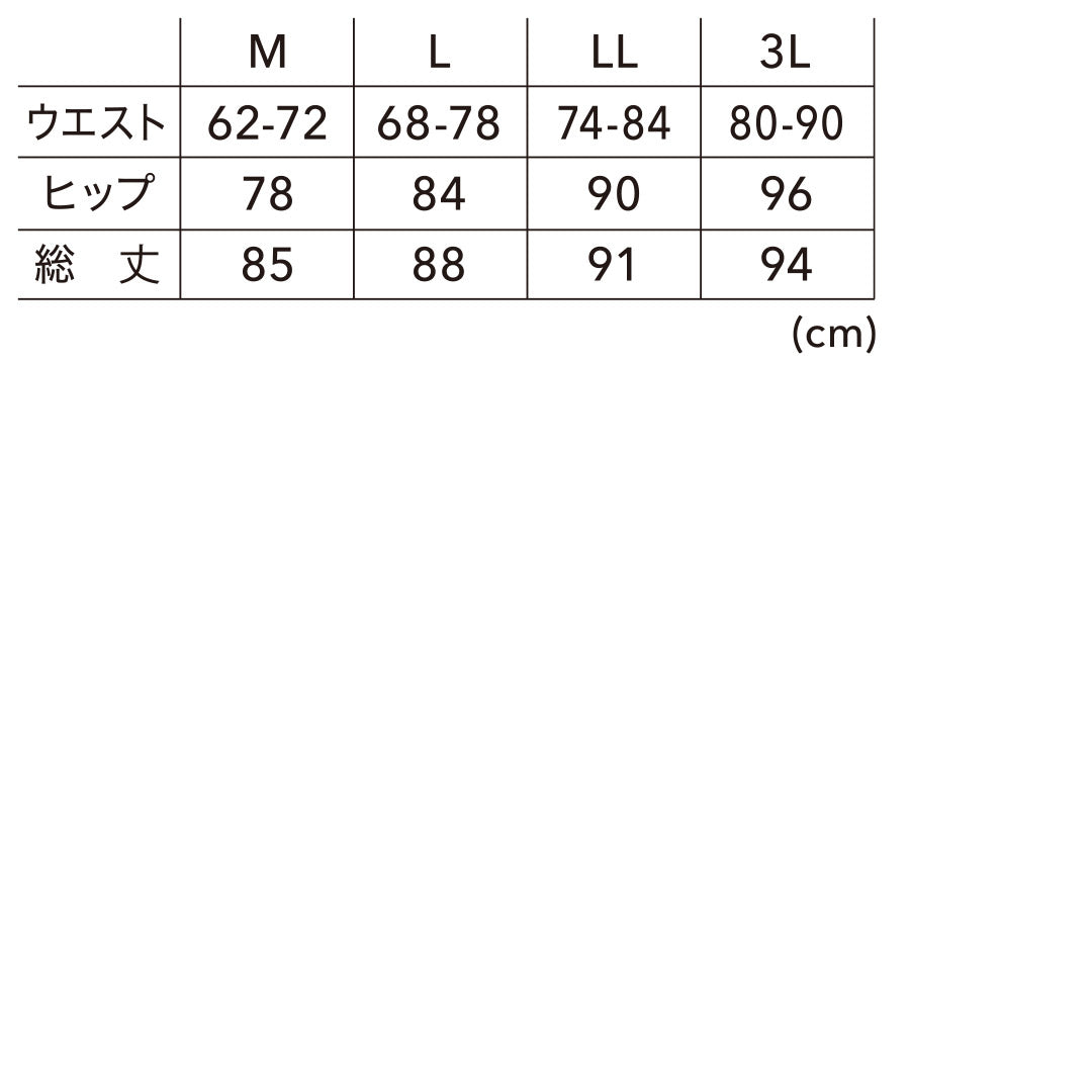 寅壱 7964-636 ロングタイツ