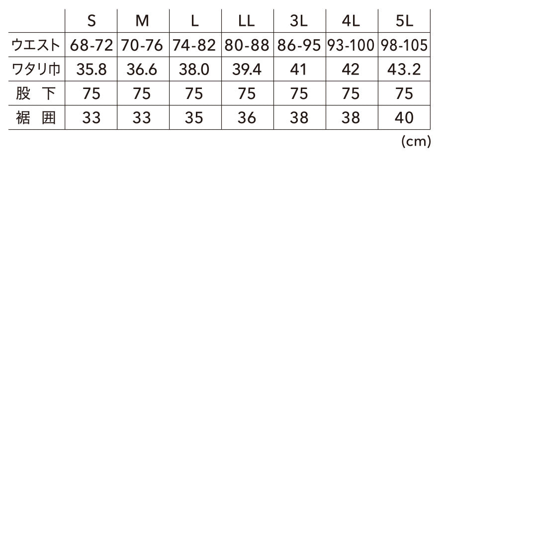 寅壱 9561-406 シャーリングニッカパンツ