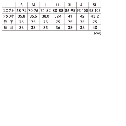 寅壱 9561-406 シャーリングニッカパンツ